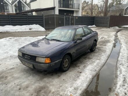 Синій Ауді 80, об'ємом двигуна 1.8 л та пробігом 3 тис. км за 1142 $, фото 1 на Automoto.ua