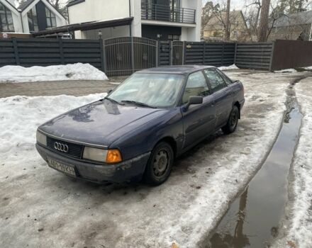Синій Ауді 80, об'ємом двигуна 1.8 л та пробігом 3 тис. км за 1142 $, фото 1 на Automoto.ua