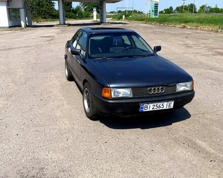 Синій Ауді 80, об'ємом двигуна 1.8 л та пробігом 300 тис. км за 1600 $, фото 1 на Automoto.ua