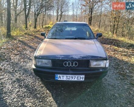 Синий Ауди 80, объемом двигателя 1.8 л и пробегом 400 тыс. км за 700 $, фото 1 на Automoto.ua