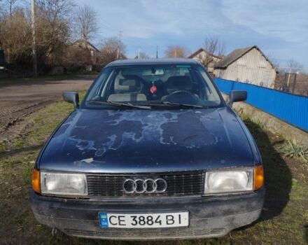 Синий Ауди 80, объемом двигателя 2 л и пробегом 441 тыс. км за 1100 $, фото 1 на Automoto.ua