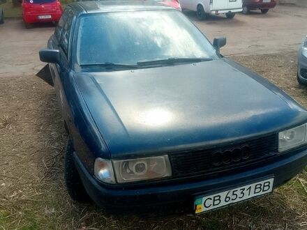 Ауди 80 1990 в Чернигове на Automoto.ua Синий Ауди 80, объемом двигателя 2.3 л и пробегом 258 тыс. км за 550 $, фото 1 на Automoto.ua