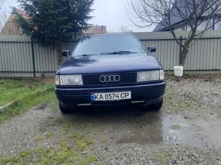 Синій Ауді 80, об'ємом двигуна 1.8 л та пробігом 422 тис. км за 2000 $, фото 1 на Automoto.ua