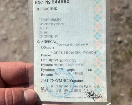Синий Ауди 80, объемом двигателя 1.8 л и пробегом 250 тыс. км за 1300 $, фото 1 на Automoto.ua