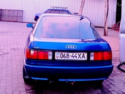 Синий Ауди 80, объемом двигателя 2 л и пробегом 290 тыс. км за 1201 $, фото 1 на Automoto.ua