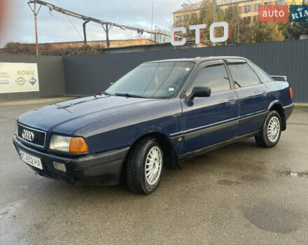 Синій Ауді 80, об'ємом двигуна 1.6 л та пробігом 470 тис. км за 1100 $, фото 1 на Automoto.ua