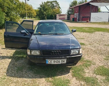 Синій Ауді 80, об'ємом двигуна 1.78 л та пробігом 613 тис. км за 2300 $, фото 1 на Automoto.ua