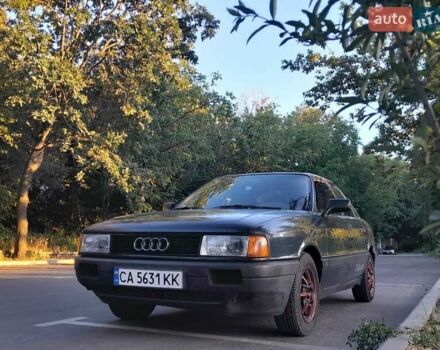 Синий Ауди 80, объемом двигателя 1.8 л и пробегом 295 тыс. км за 1900 $, фото 1 на Automoto.ua