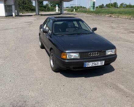 Синий Ауди 80, объемом двигателя 1.8 л и пробегом 300 тыс. км за 1600 $, фото 1 на Automoto.ua