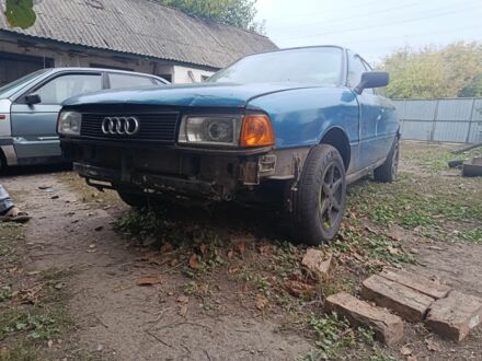 Синий Ауди 80, объемом двигателя 0 л и пробегом 1 тыс. км за 955 $, фото 1 на Automoto.ua