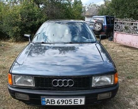 Синій Ауді 80, об'ємом двигуна 1.99 л та пробігом 350 тис. км за 2000 $, фото 1 на Automoto.ua
