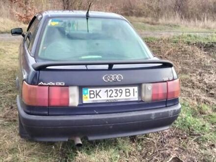 Ауді 80 1991 у Рівному на Automoto.ua Синій Ауді 80, об'ємом двигуна 1.8 л та пробігом 220 тис. км за 2500 $, фото 1 на Automoto.ua