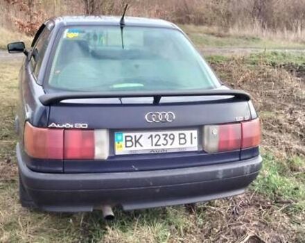 Синий Ауди 80, объемом двигателя 1.8 л и пробегом 220 тыс. км за 2500 $, фото 1 на Automoto.ua
