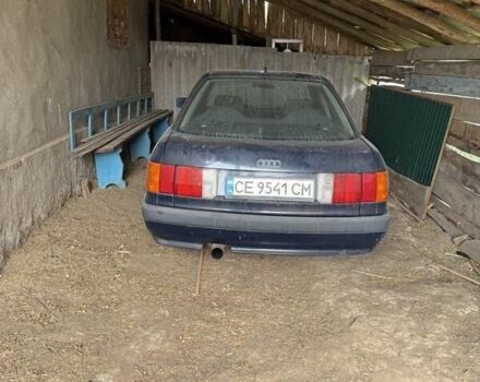Синій Ауді 80, об'ємом двигуна 1.8 л та пробігом 127 тис. км за 1250 $, фото 1 на Automoto.ua
