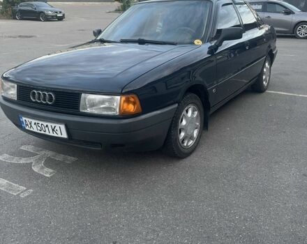 Синий Ауди 80, объемом двигателя 1.6 л и пробегом 395 тыс. км за 2201 $, фото 1 на Automoto.ua