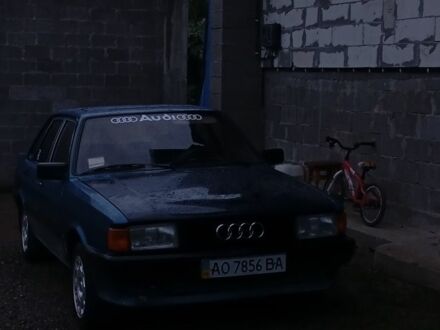 Синій Ауді 80, об'ємом двигуна 2 л та пробігом 297 тис. км за 1400 $, фото 1 на Automoto.ua
