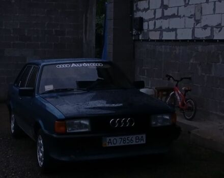 Синий Ауди 80, объемом двигателя 2 л и пробегом 297 тыс. км за 1400 $, фото 1 на Automoto.ua