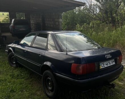 Синий Ауди 80, объемом двигателя 2 л и пробегом 300 тыс. км за 500 $, фото 1 на Automoto.ua