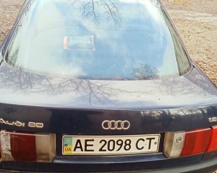 Синий Ауди 80, объемом двигателя 1.8 л и пробегом 340 тыс. км за 1500 $, фото 1 на Automoto.ua