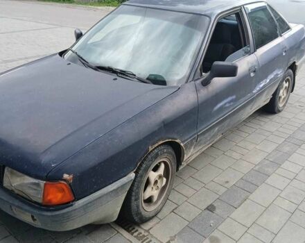 Синий Ауди 80, объемом двигателя 0 л и пробегом 3 тыс. км за 1200 $, фото 1 на Automoto.ua