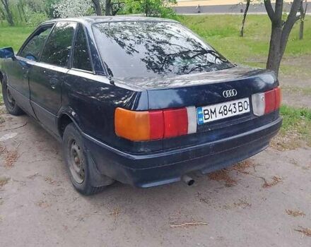 Синий Ауди 80, объемом двигателя 1.8 л и пробегом 300 тыс. км за 1000 $, фото 1 на Automoto.ua