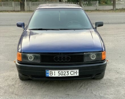 Синий Ауди 80, объемом двигателя 1.6 л и пробегом 400 тыс. км за 2000 $, фото 1 на Automoto.ua