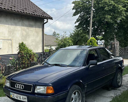 Синий Ауди 80, объемом двигателя 2 л и пробегом 293 тыс. км за 2300 $, фото 1 на Automoto.ua