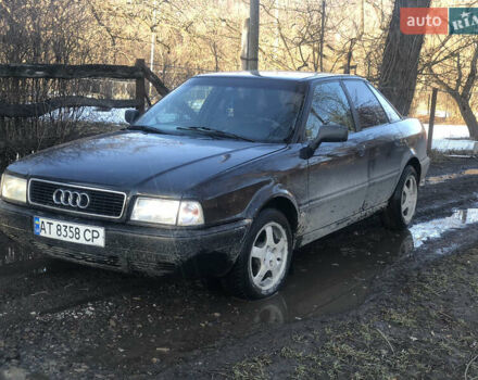 Синий Ауди 80, объемом двигателя 2.31 л и пробегом 339 тыс. км за 1600 $, фото 1 на Automoto.ua