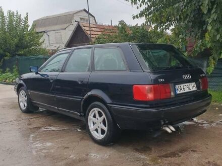 Ауді 80 1993 у Києві на Automoto.ua Синій Ауді 80, об'ємом двигуна 1.9 л та пробігом 330 тис. км за 2800 $, фото 1 на Automoto.ua