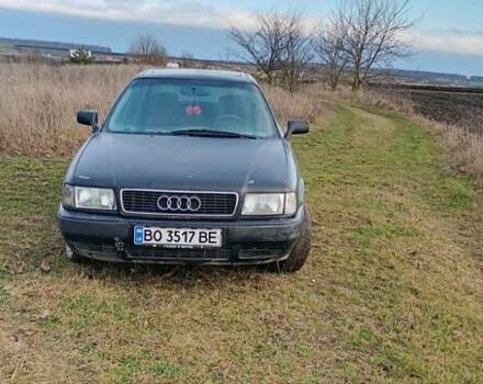 Синий Ауди 80, объемом двигателя 2 л и пробегом 549 тыс. км за 1600 $, фото 1 на Automoto.ua