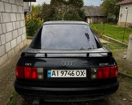 Синий Ауди 80, объемом двигателя 2.3 л и пробегом 250 тыс. км за 1300 $, фото 1 на Automoto.ua