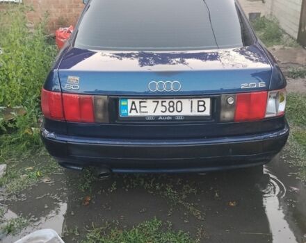 Синій Ауді 80, об'ємом двигуна 2 л та пробігом 200 тис. км за 1600 $, фото 1 на Automoto.ua