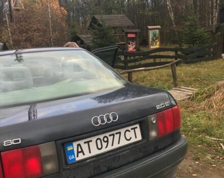 Синій Ауді 80, об'ємом двигуна 2 л та пробігом 35 тис. км за 1800 $, фото 1 на Automoto.ua
