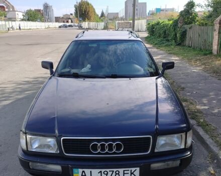 Синий Ауди 80, объемом двигателя 2 л и пробегом 370 тыс. км за 2010 $, фото 1 на Automoto.ua