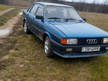 Синий Ауди 80, объемом двигателя 0 л и пробегом 100 тыс. км за 1000 $, фото 1 на Automoto.ua