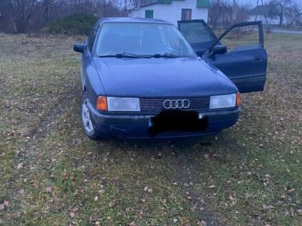 Синій Ауді 80, об'ємом двигуна 1.8 л та пробігом 350 тис. км за 1150 $, фото 1 на Automoto.ua