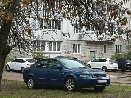 Синий Ауди 80, объемом двигателя 2 л и пробегом 228 тыс. км за 4500 $, фото 1 на Automoto.ua