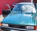 Зеленый Ауди 80, объемом двигателя 1.6 л и пробегом 768 тыс. км за 361 $, фото 1 на Automoto.ua