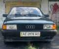 Зелений Ауді 80, об'ємом двигуна 1.6 л та пробігом 10 тис. км за 0 $, фото 1 на Automoto.ua