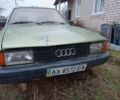 Зеленый Ауди 80, объемом двигателя 1.6 л и пробегом 321 тыс. км за 663 $, фото 1 на Automoto.ua
