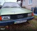 Зеленый Ауди 80, объемом двигателя 1.6 л и пробегом 350 тыс. км за 660 $, фото 1 на Automoto.ua