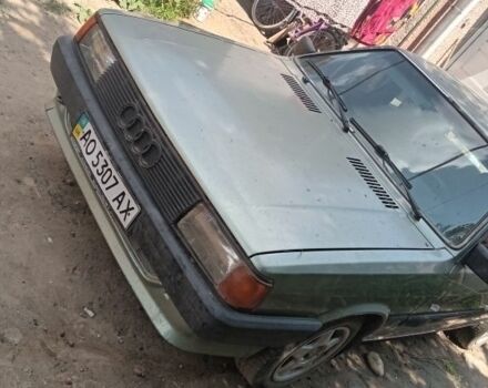 Зеленый Ауди 80, объемом двигателя 0 л и пробегом 44 тыс. км за 35000 $, фото 1 на Automoto.ua