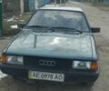 Зелений Ауді 80, об'ємом двигуна 1.6 л та пробігом 301 тис. км за 1099 $, фото 1 на Automoto.ua