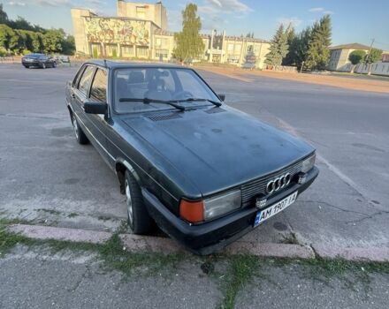 Зеленый Ауди 80, объемом двигателя 1.6 л и пробегом 540 тыс. км за 0 $, фото 1 на Automoto.ua