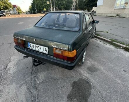 Зеленый Ауди 80, объемом двигателя 1.6 л и пробегом 540 тыс. км за 0 $, фото 2 на Automoto.ua