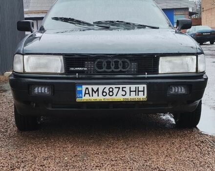 Зеленый Ауди 80, объемом двигателя 1.8 л и пробегом 188 тыс. км за 1500 $, фото 6 на Automoto.ua