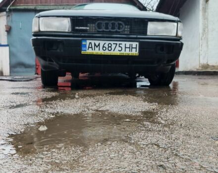 Зеленый Ауди 80, объемом двигателя 1.8 л и пробегом 188 тыс. км за 1500 $, фото 1 на Automoto.ua