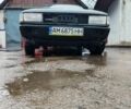 Зеленый Ауди 80, объемом двигателя 1.8 л и пробегом 188 тыс. км за 1500 $, фото 1 на Automoto.ua
