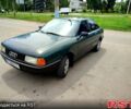 Зелений Ауді 80, об'ємом двигуна 1.8 л та пробігом 300 тис. км за 1750 $, фото 8 на Automoto.ua