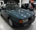 Зеленый Ауди 80, объемом двигателя 1.8 л и пробегом 80 тыс. км за 4999 $, фото 1 на Automoto.ua